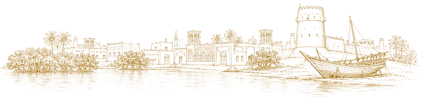 Umm Al Quwain skyline, engraved illustration